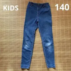 Item thumbnail for item 56adeaa5-1cb7-4505-92ce-24e6dbf59613