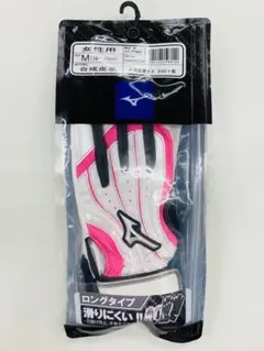 新品未使用品！女性用グランド•パークゴルフ用手袋（両手）M寸 18〜19cm