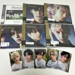 TXT Starkissed CD ユニバ