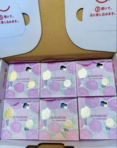じゃばら苗 70センチ 花粉症に効果 自家栽培チャレンジ！ - メルカリ