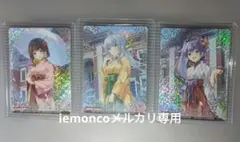 2026年最新】オンゲキ ssrの人気アイテム - メルカリ