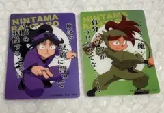 忍たま乱太郎 富松作兵衛 次屋三之助 久々知兵助 クリアカードコレクション参の段