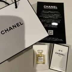 CHANEL シャネル N°5オードゥ パルファム 1.5ml イベントサンプル