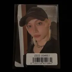 StrayKids スキズ Hollow ソニミュ 特典 フィリックス トレカ