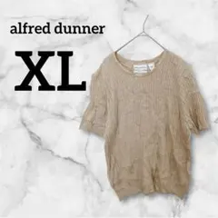 Item thumbnail for item 7806bc6c-73ae-4297-bc9b-29a96abc2e63