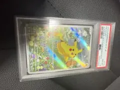 PSA8 ピカチュウ 夏がキタ プロモ Pikachuのサムネイル