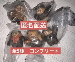 たかはたまさお 木彫り風 FIGURECOLLECTION 5種 コンプリート