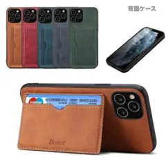 iPhone12 mini / iPhone12 Pro Maxケース　★  a