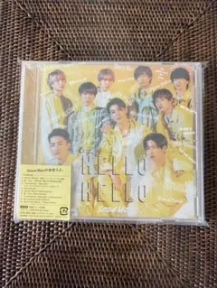 SnowMan HELLO HELLO初回盤
