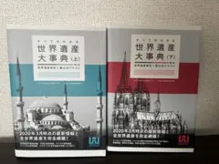 Item thumbnail for item 3ee2c531-0d8c-47c5-a5e6-e481de590142