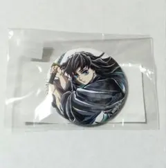 鬼滅の刃 C105 幕間画WEBSHOPくじ 44mm 缶バッジ 無一郎
