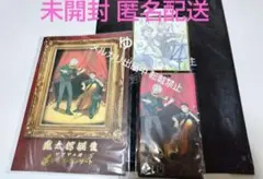 蝶の毒華の鎖 平成25年 平成26年 カレンダー 天野ちぎり - メルカリ