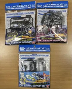2026年最新】ダンボール戦機 プラモデル 未開封の人気アイテム - メルカリ