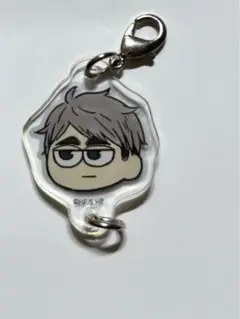 ハイキュー　ジロリ　トレーディングつながるアクリルチャーム