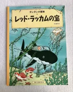 Item thumbnail for item c5073f48-824f-4736-a8f6-cfe1c4c23070