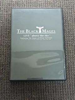 THE BLACK MAGES LIVE above the sky