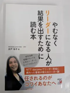 Item thumbnail for item 158dd18a-20c2-4df3-99fb-493672a661e8