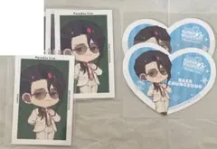 パラライ ホワイトデー Gプリ 御山京 - メルカリ