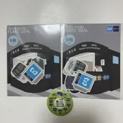 東京メトロ　部品セット 2025年最新】東京メトロ 部品の人気アイテム - メルカリ