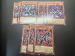 深淵の獣マグナムート 字レア 8枚 サロニール 6枚 バルドレイク4枚 他