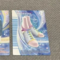 2026年最新】ラブ ベリー カードの人気アイテム - メルカリ