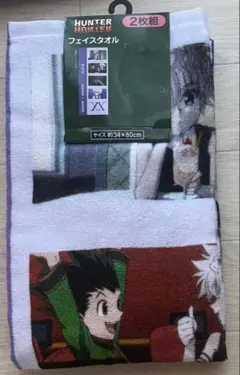 ハンターハンター HUNTER×HUNTER フェイスタオル キルア