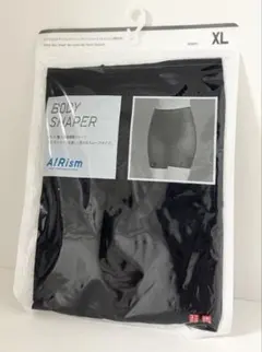 ユニクロ エアリズム ボディシェイパー ノンラインショーツ スムース XL 黒
