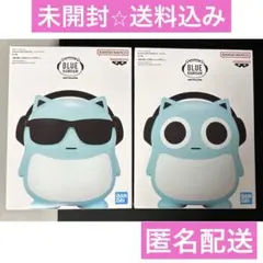 ブルーハムハム おおきなSOFVIMATES サングラス　まがお　セット　まとめ