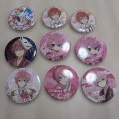 すとぷり、さとみ、ジェルの缶バッジ 9個セット