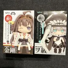 艦隊これくしょん デフォルメフィギュアvol.3 艦これ 金剛 ヲ級 2体セット