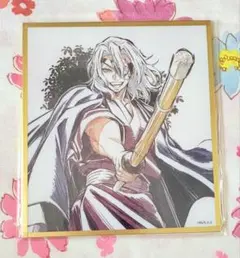 鬼滅の刃 アクリル色紙 B28 宇髄