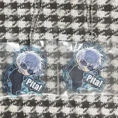 呪術廻戦　五条悟　アクリルキーホルダー　アクキー　ぴたでふぉめ