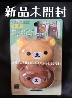 Item thumbnail for item 15169fe6-8d52-41b5-aeb7-e002f2d5c45e