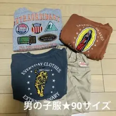 男の子服　まとめ売り　長袖　トレーナー　リトルウィークエンド　90サイズ