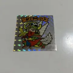 聖フェニックス ビックリマンシール