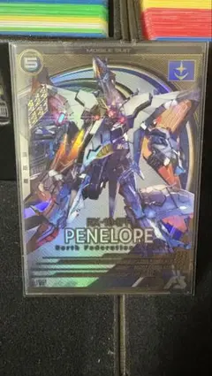 だ*ち様 アーセナルベース ペーネロペー FQ06