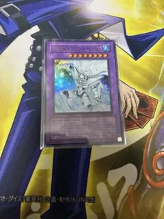訳あり】 遊戯王 アブソルートZero アブソルートゼロ - メルカリ