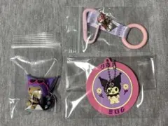 サンリオ　クロミ　ラバーキーホルダー　マスコット