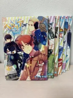 ヘタリア 1-6巻セット