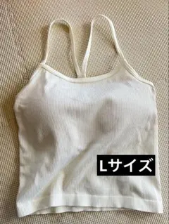 ホワイトリブ編みブラトップ Lサイズ　UNIQLO