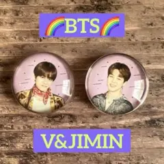BTS V テテ JIMIN ジミン MAGIC SHOP マグネット