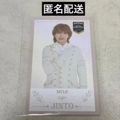 M!LK 吉田仁人 エビライ 2025 EBiDAN トレカ