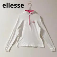 【エレッセ】ellesse ホワイト ハーフジップ 長袖シャツ　スキーウェア