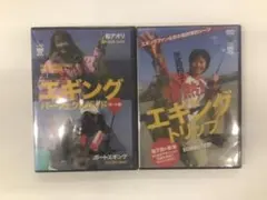 Item thumbnail for item 6485c112-1a9e-4b55-9c0b-f01552ee6b09