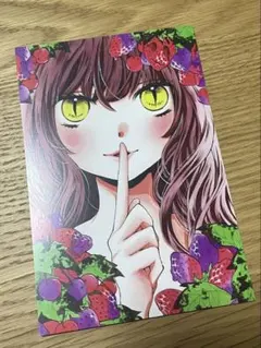 【りぼんカフェ】ポストカード 絶叫学級