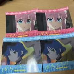 2025年最新】ぼっち・ざ・ろっく! ポストカードの人気アイテム