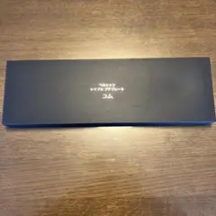 ペルシャン　トリプルプチプレート　コム 新品　未使用のサムネイル