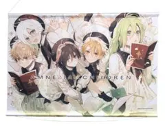 2026年最新】amnesia タペストリーの人気アイテム - メルカリ