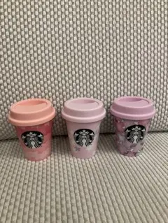 【廃盤】スターバックス ミニカップ3点