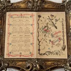 2026年最新】ホーリーカード アンティークの人気アイテム - メルカリ